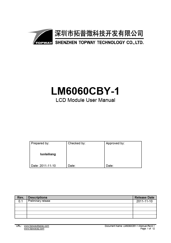LM6060CBY-1 TOPWAY