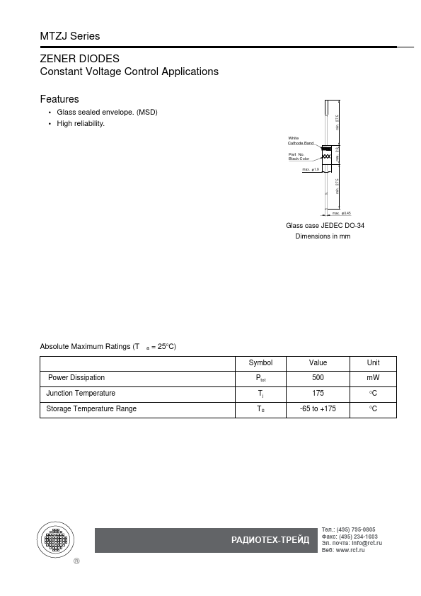 MTZJ11B SEMTECH