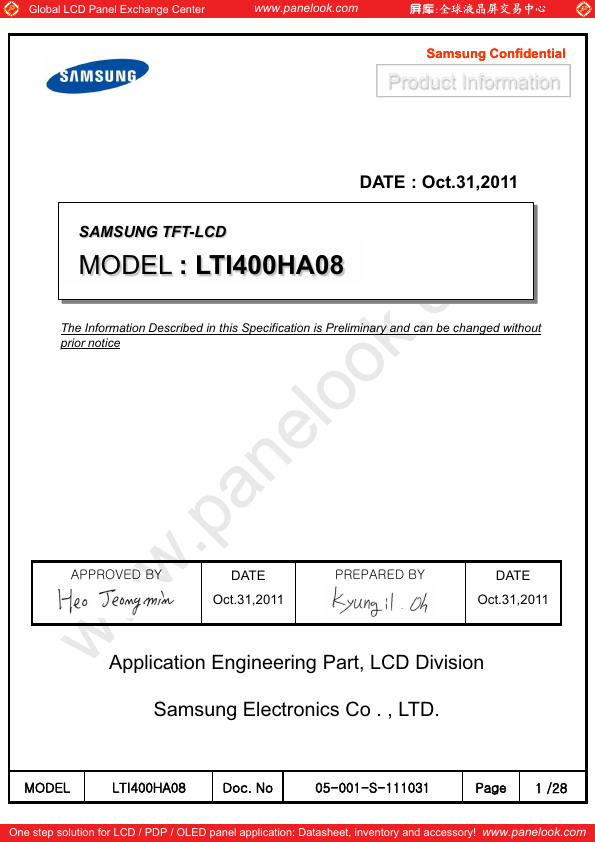 <?=LTI400HA08?> डेटा पत्रक पीडीएफ