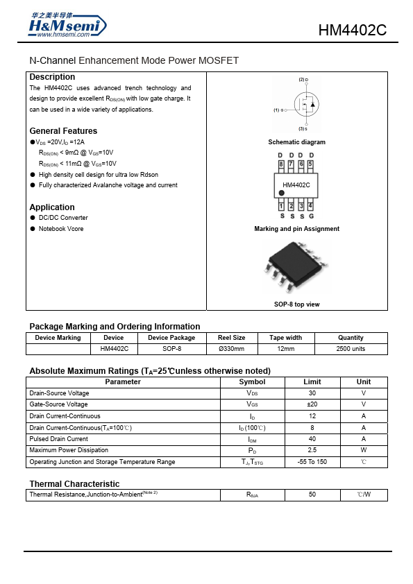 HM4402C