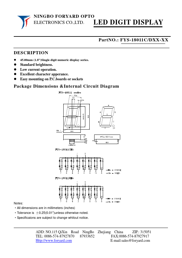 FYS-18011CXX