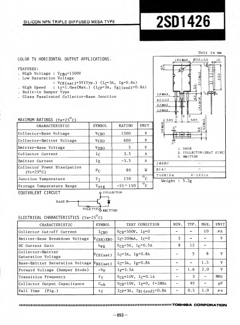 2SD1426 Toshiba