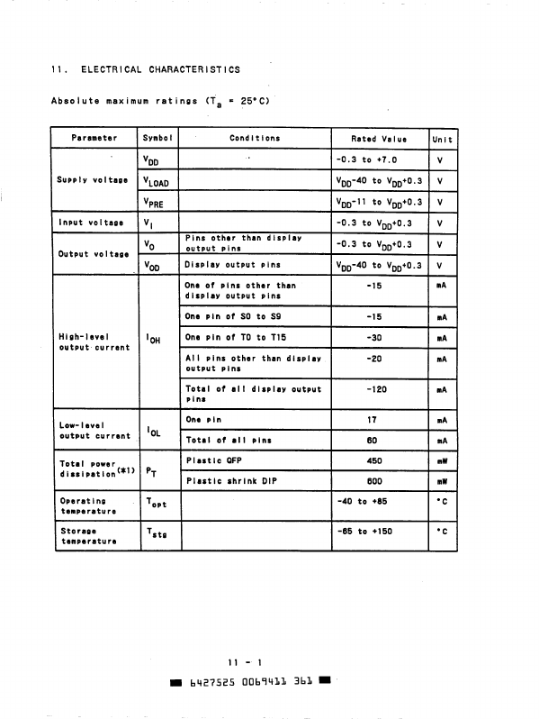 <?=UPD75217GF?> डेटा पत्रक पीडीएफ