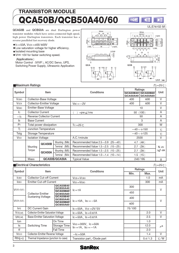 <?=QCB50A60?> डेटा पत्रक पीडीएफ