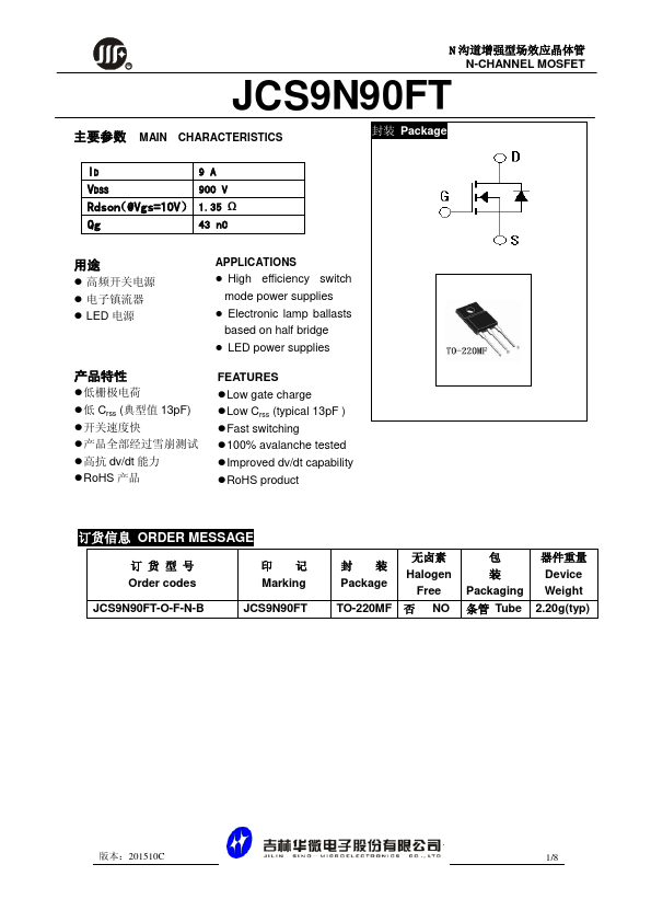 JCS9N90FT