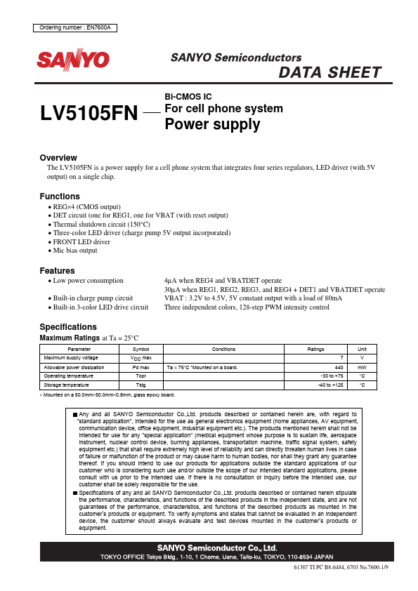 LV5105FN
