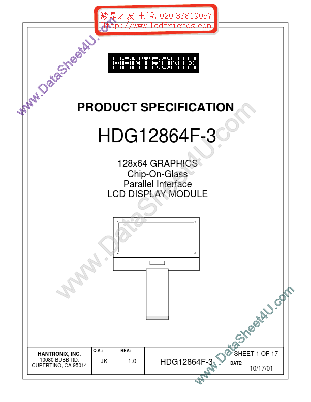 HDMs12864f-3