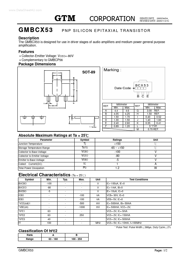 <?=GMBCX53?> डेटा पत्रक पीडीएफ