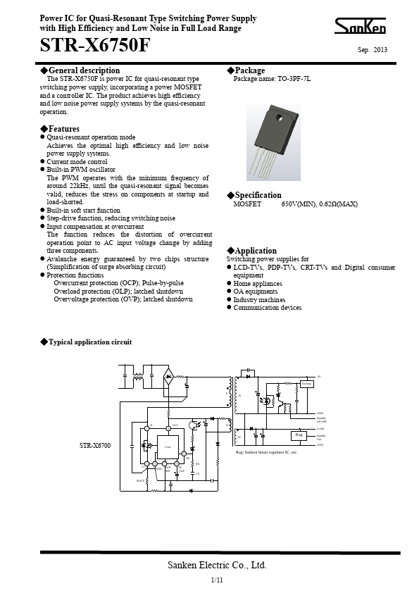 <?=STR-X6750F?> डेटा पत्रक पीडीएफ