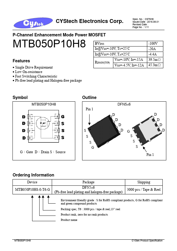 <?=MTB050P10H8?> डेटा पत्रक पीडीएफ