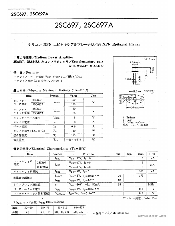 2SC697A Toshiba Semiconductor