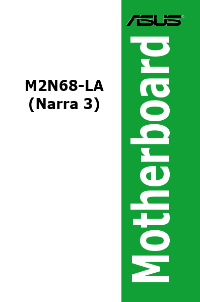 M2N68-LA Datasheet | ASUS - Datasheetspdf.com