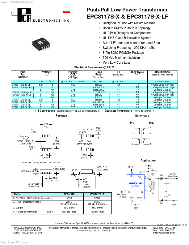 <?=EPC3117S-x?> डेटा पत्रक पीडीएफ