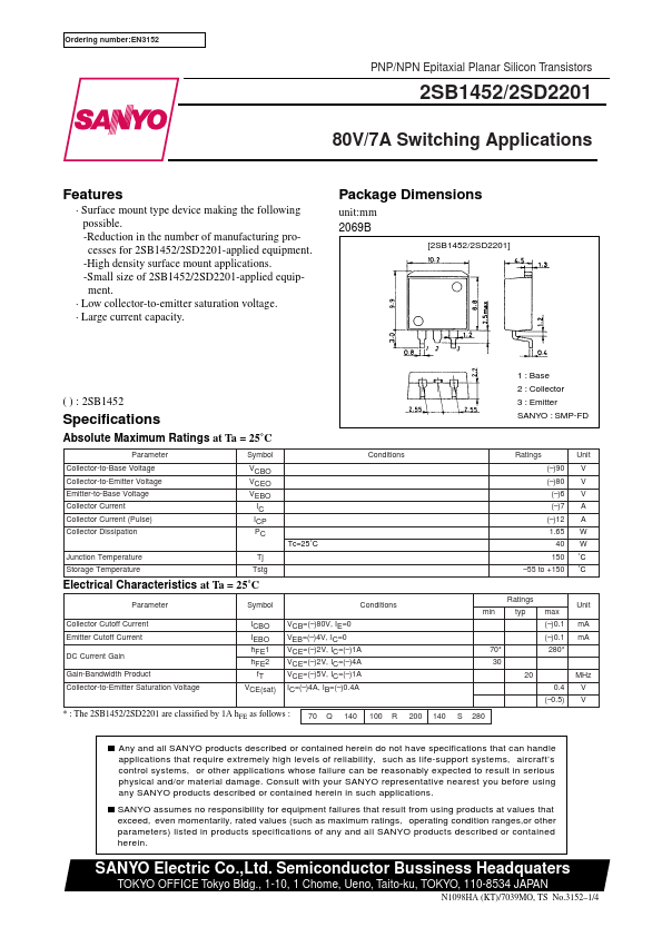 2SD2201