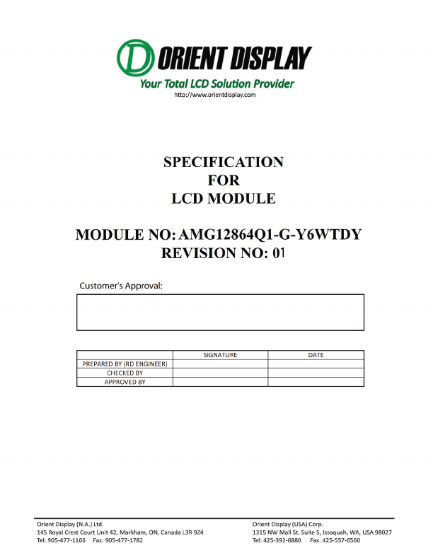 AMG12864Q1-G ORIENT DISPLAY