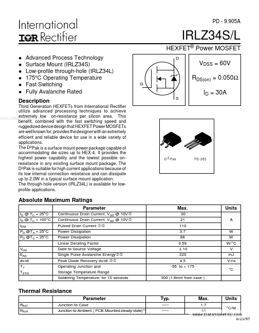 <?=IRLZ34S?> डेटा पत्रक पीडीएफ