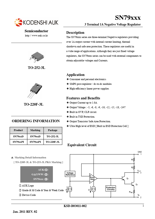 SN7908PI AUK