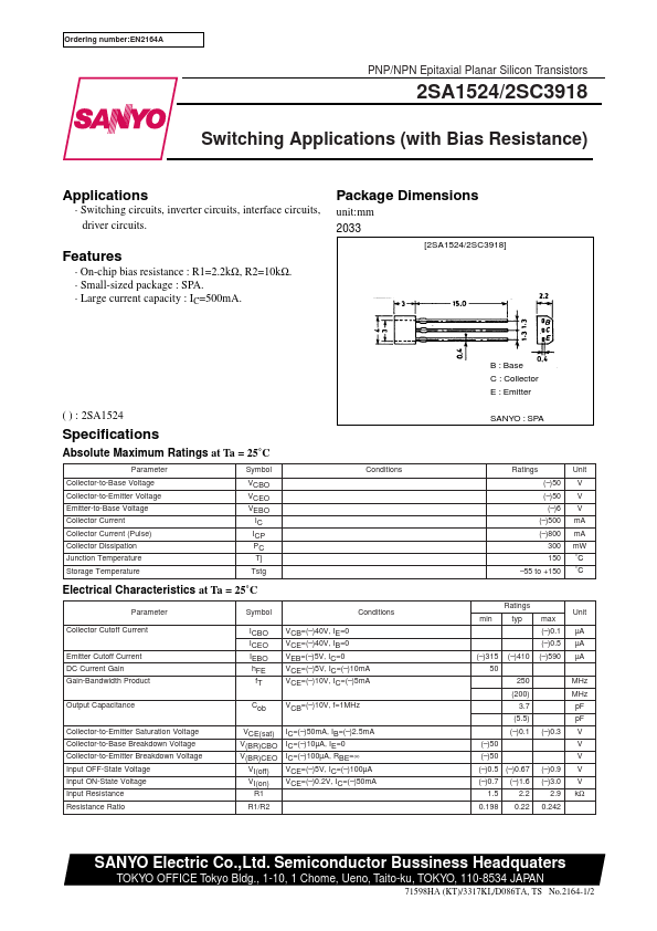 2SC3918 Sanyo Semicon Device