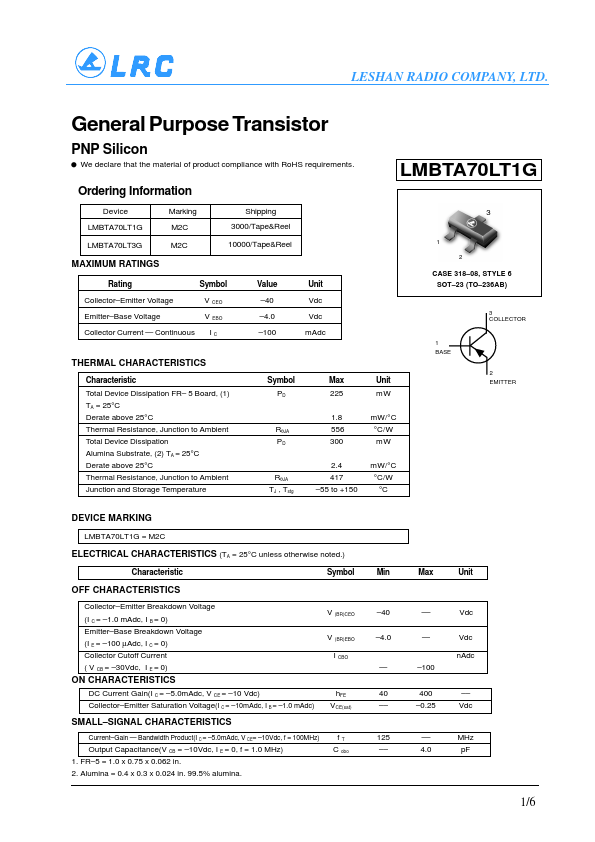 LMBTA70LT1G