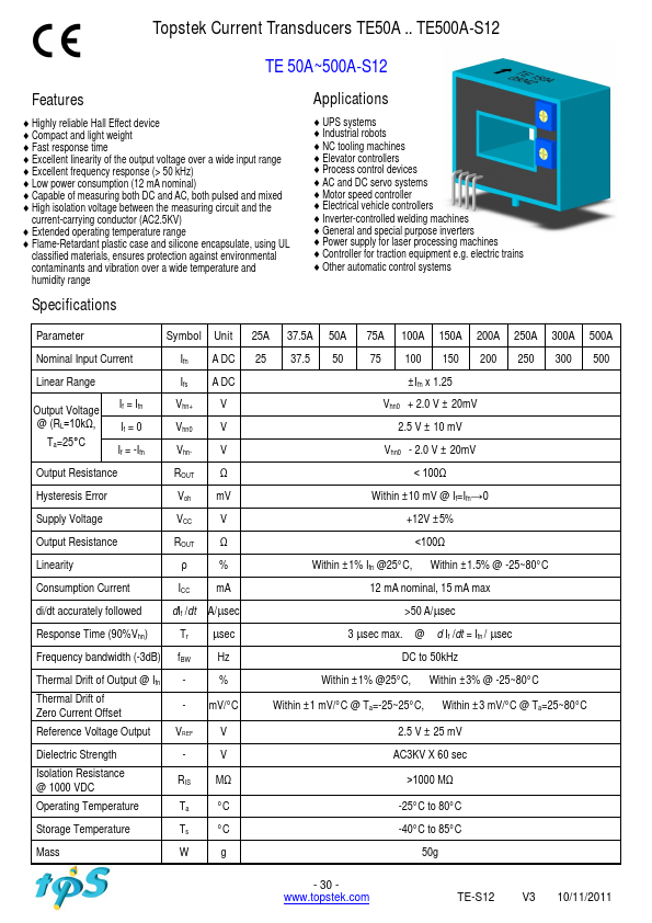 TE250A-S12