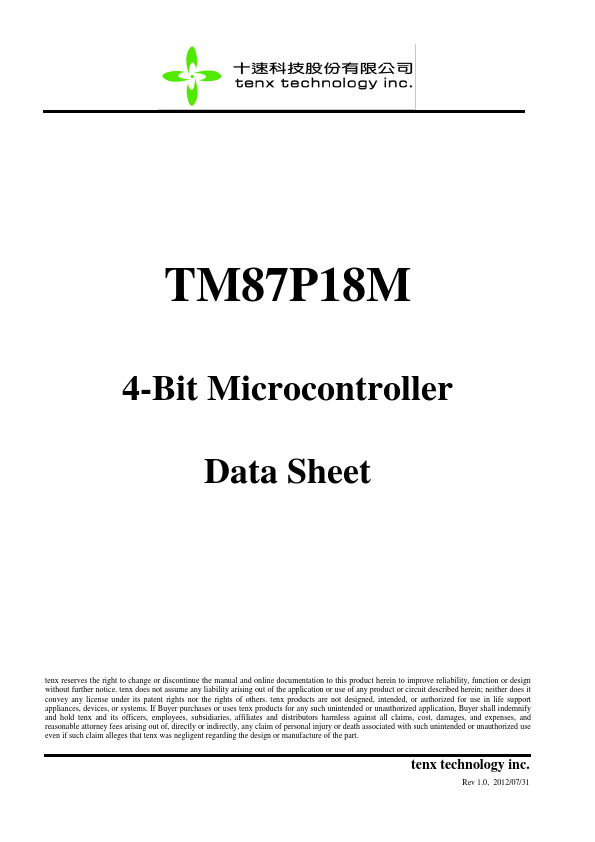 <?=TM87P18M?> डेटा पत्रक पीडीएफ