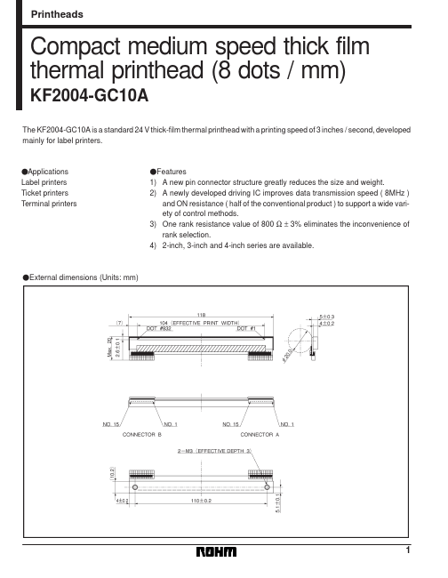 KF2004-GC10A