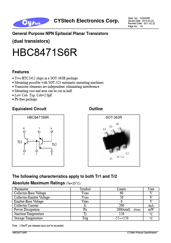 <?=HBC8471S6R?> डेटा पत्रक पीडीएफ