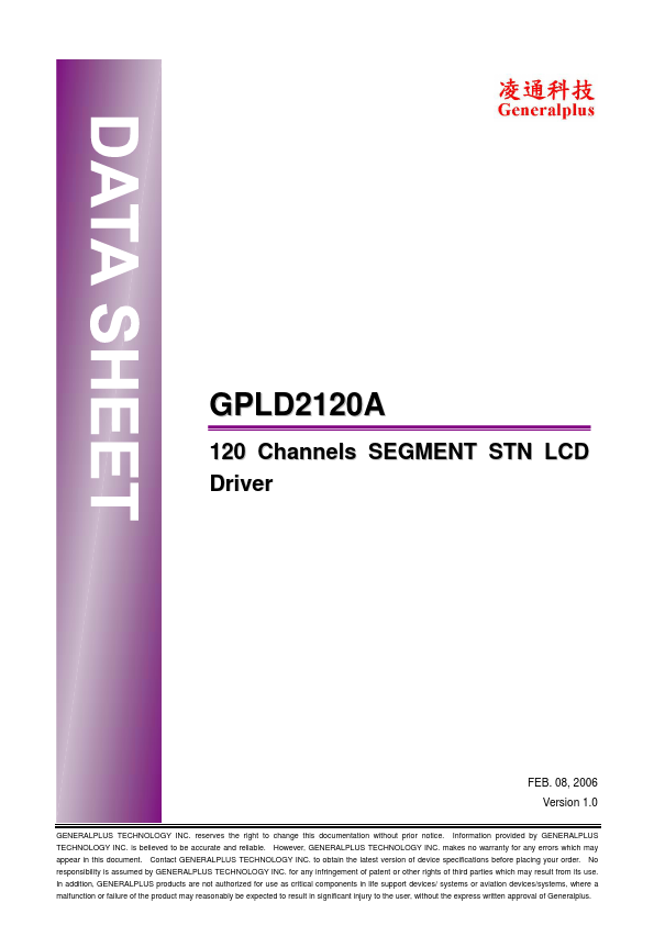 GPLD2120A