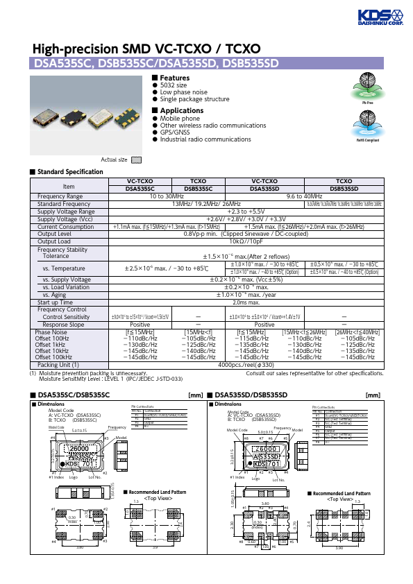 DSB535SC