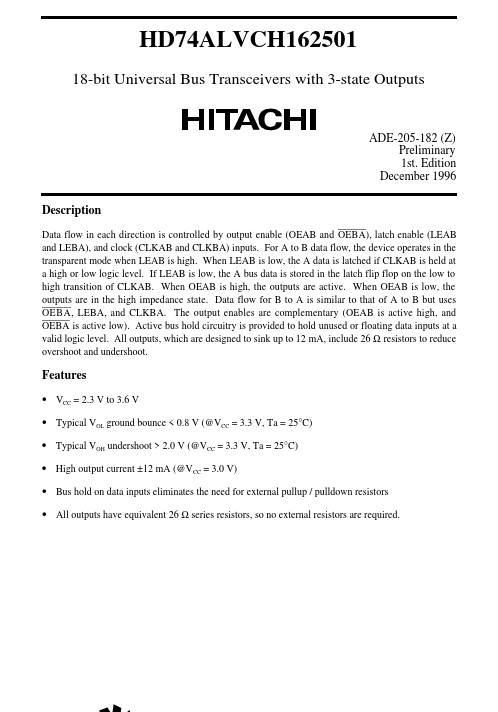 HD74ALVCH162501
