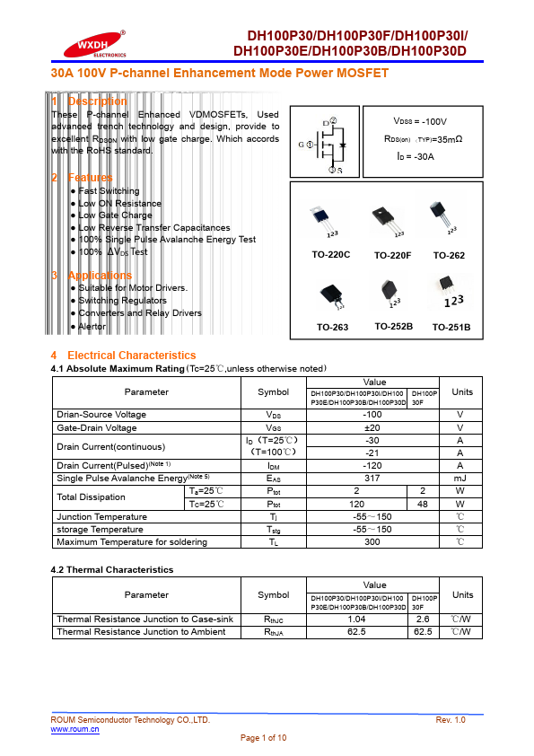 DH100P30D ROUM