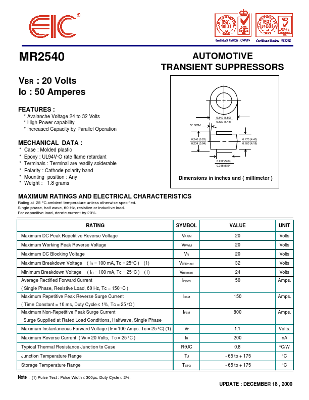 MR2540 EIC discrete Semiconductors