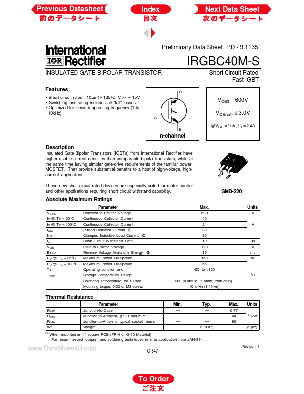 IRGBC40M-S International Rectifier