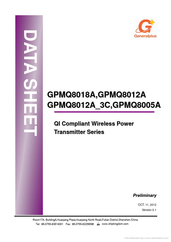 GPMQ8012A