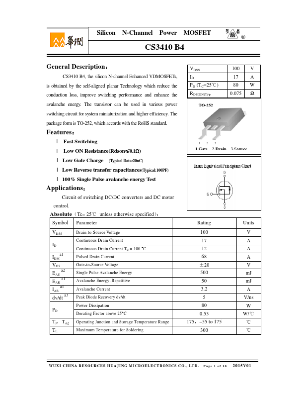 <?=CS3410B4?> डेटा पत्रक पीडीएफ