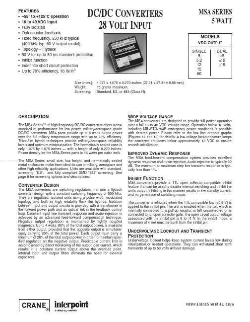 MSA2860S