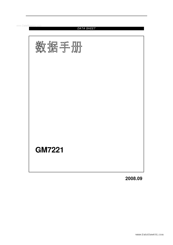 GM7221