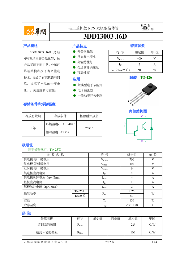 3DD13003J6D