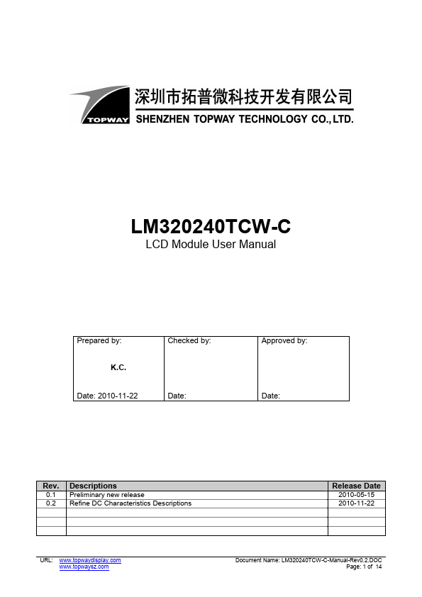LM320240TCW-C