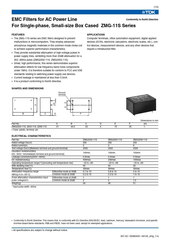 ZMG2203-11S