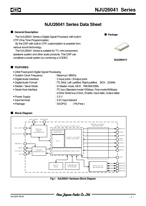 NJU26041V