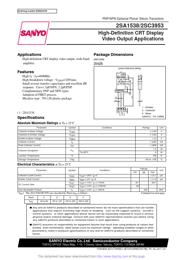 2SC3953 Sanyo Semicon Device