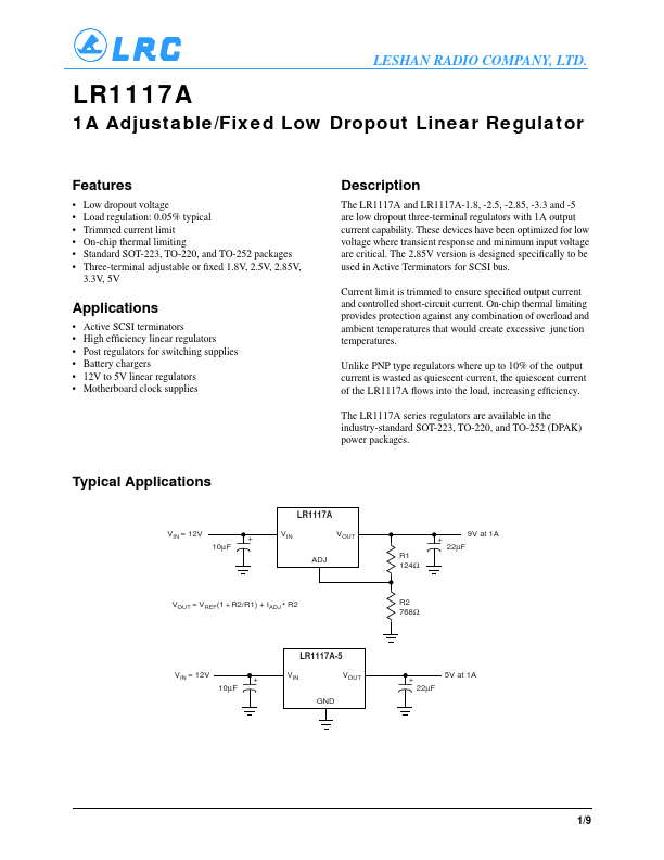 LR1117A LRC