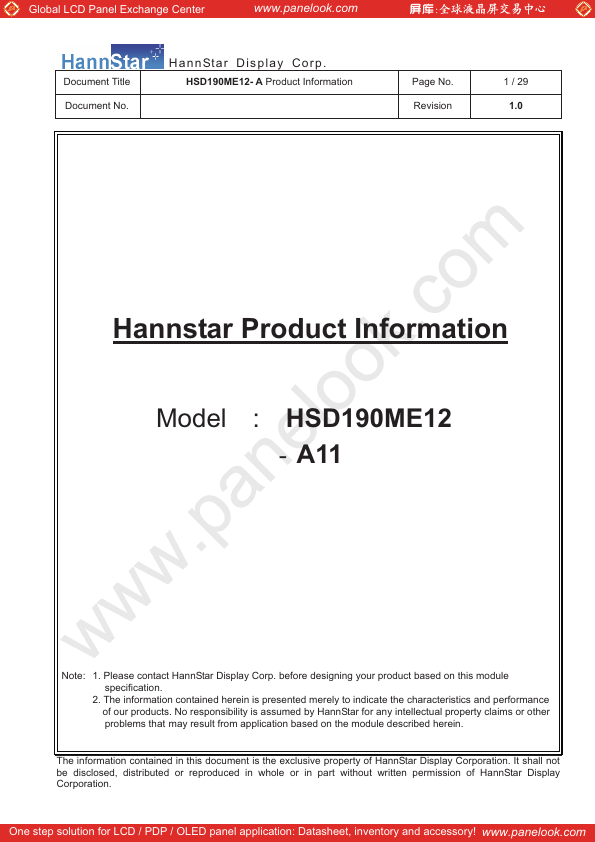 HSD190ME12-A11