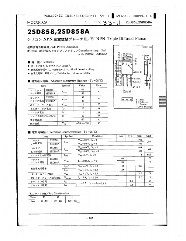 2SD858A Panasonic Semiconductor