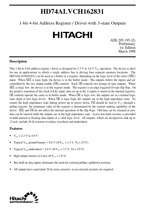 HD74ALVCH162831 Hitachi Semiconductor