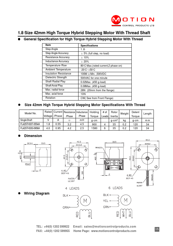 FL42STH33T-0554A