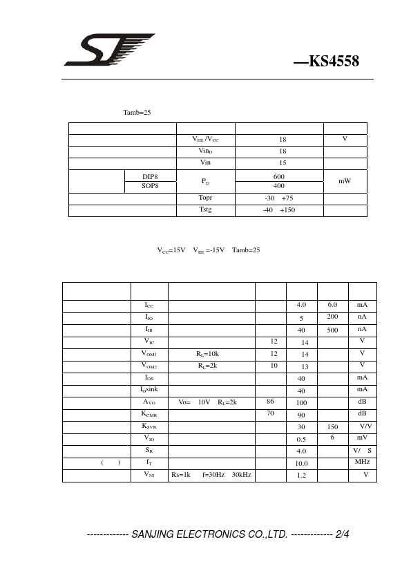 KS4558