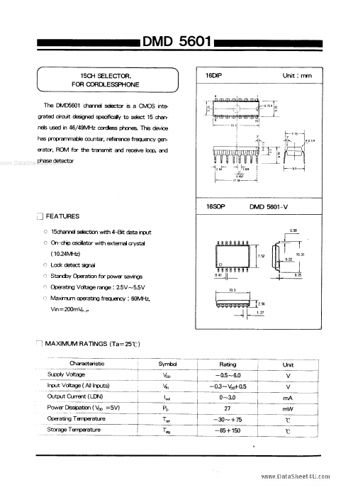 <?=DMD5601?> डेटा पत्रक पीडीएफ