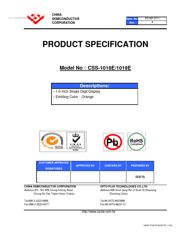 CSS-1019E China Semiconductor Corporation